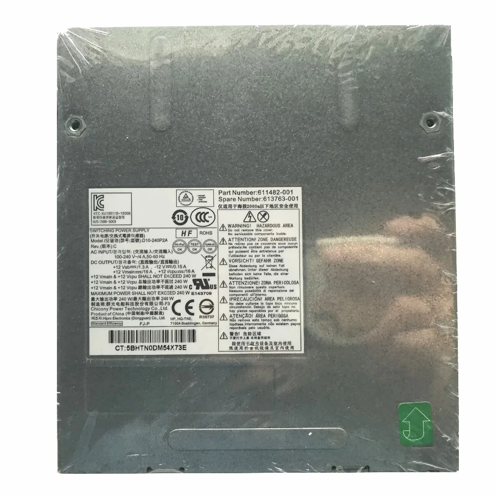 Новинка для HP 6000 6005 6200 8000 8100 8200 с волокнно-Оптической вилкой Питание D10-240P2A 611482-001