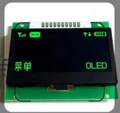 2 4 дюймовый 10PIN зеленый OLED SSD1309 привод IC128 * 64 SPI интерфейс 3 V|oled green|oled spioled 2.4 |