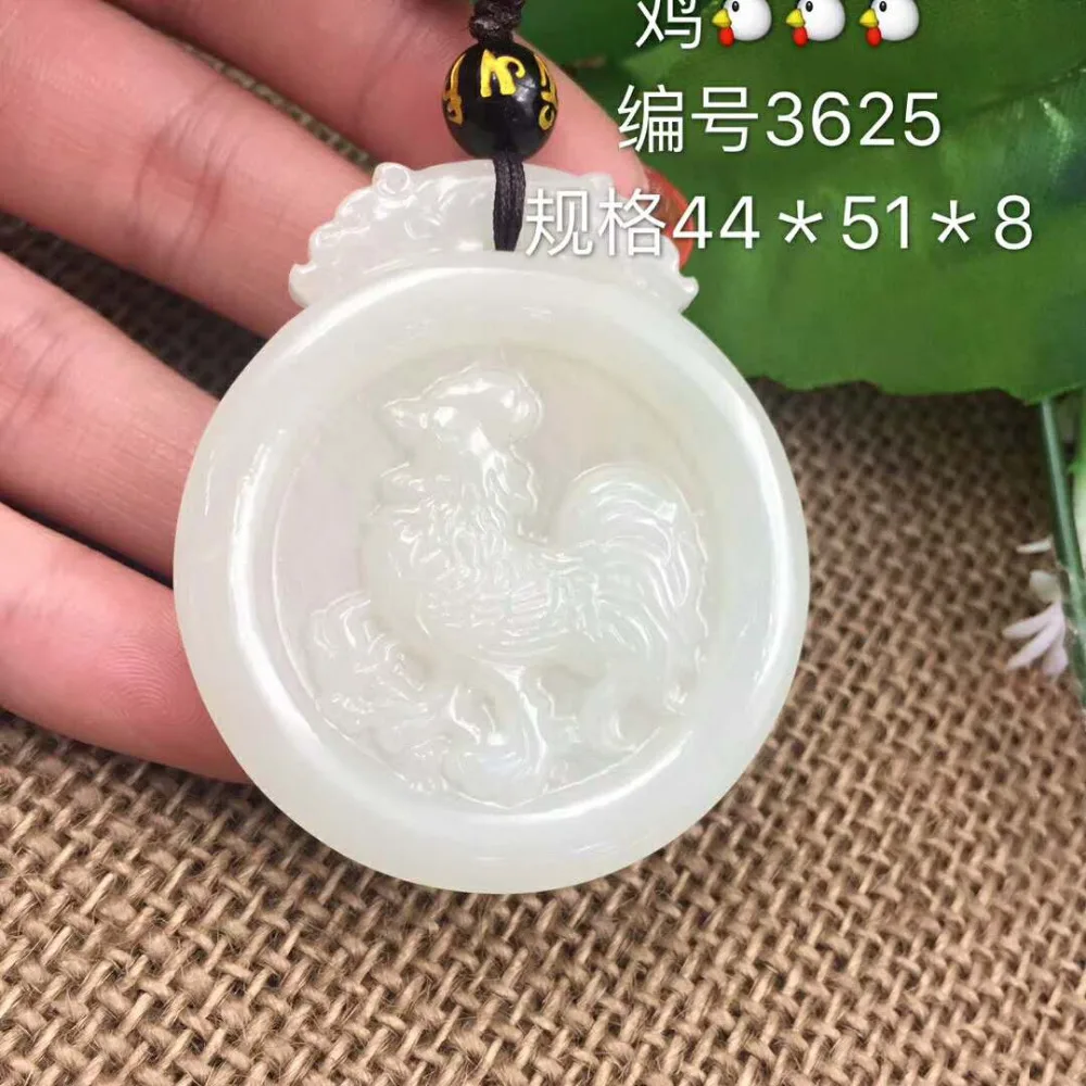 Hetian jade резной благоприятный (петух) Круглый Кулон|pendant|pendant circlependant |