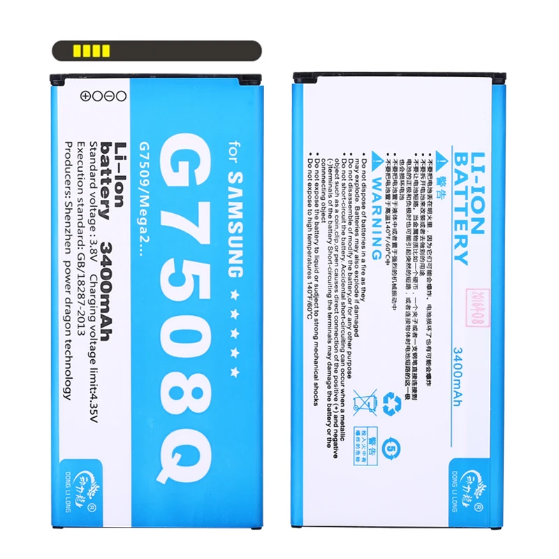 Новая внешняя аккумуляторная батарея для Samsung GALAXY Mega 2 G7508Q G750F G7508 G750 G750A Φ G7509 3400