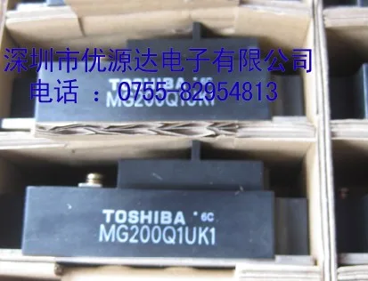 MG150J7KS50 MG100J7KS50 mg200q1uk1 mg300q1uk1 MG8J6ES1 MG8N6ES40 MG75Q2YS43 MG80S2YK1 новый оригинальный силовой модуль