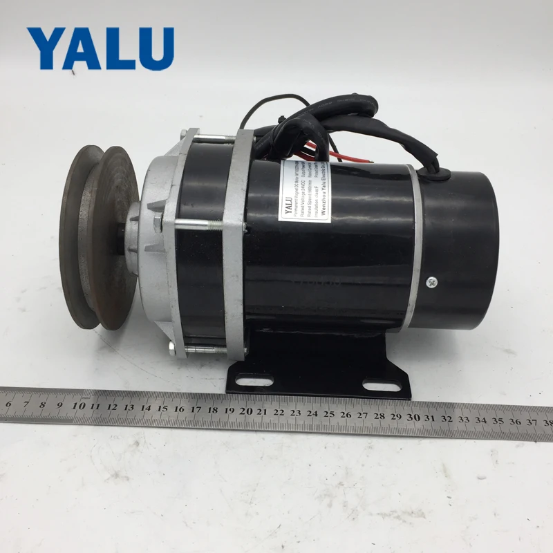 Электрический трехколесный двигатель MY1020ZXF 450 Вт 24 В|magnet dc motor|dc motorpermanent magnet motor |