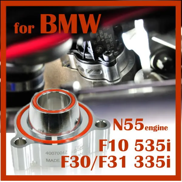 SD двигатель бесплатная доставка выдувной клапан адаптер для BMW F30 335i F10 535i без кода