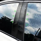 Накладка на окно из углеродного волокна для BMW 1 3 5 серии E90 E60 F30 F10 X5 X6 X1 X3 E70 E71 F15 F16 F07 F25 E46 E84