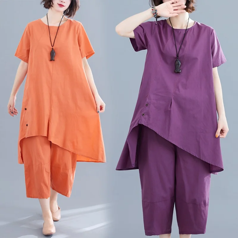 Винтажный комплект из 2 предметов большого размера женское повседневное