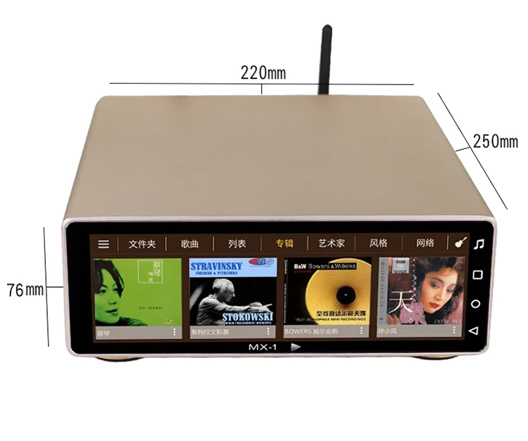 R-088 JF MX-Pro MX-1A MX-2A MX-2A PRO Android Системы CS43198 32Bit/768 кГц HD SSD цифровой проигрыватель 8 ''монитора DSD512