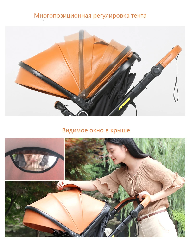Bellec 3-in-1 stroller high landscape baby carriage basket can sit reclining folding two-way shock baby stroller