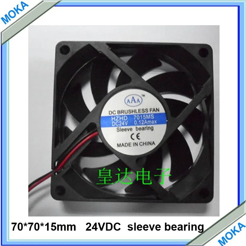 

Free Shipping Good Quality 10 pcs a Lot 9 Blades 24VDC 70mm 70mm x 70mm x 15mm Brushless DC Cooling Fan