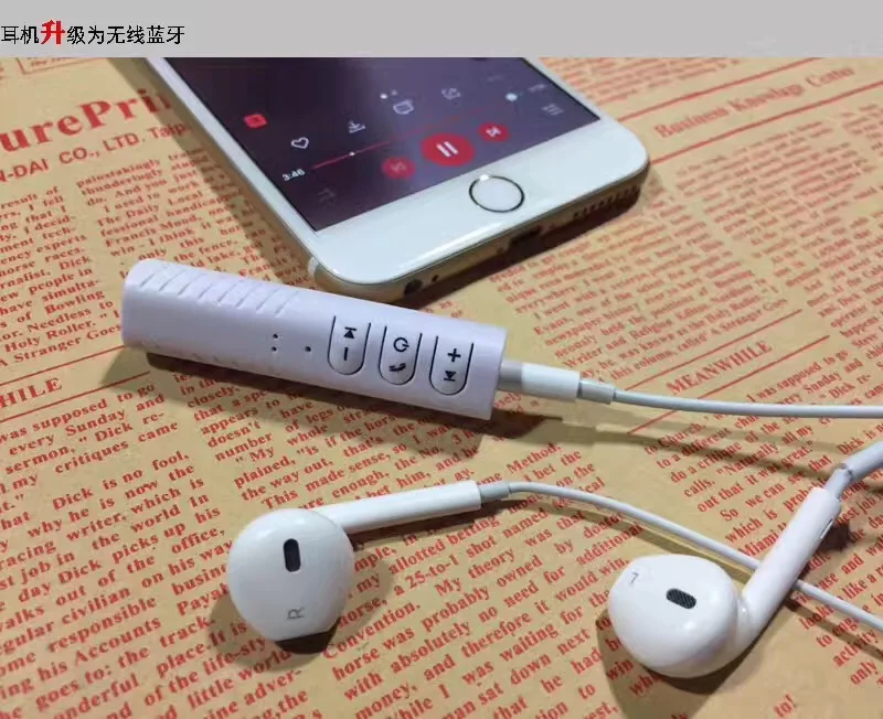 Bluetooth 4 1 Аудио приемник стерео Hands free A2DP музыкальный адаптер беспроводной 3 5 мм Aux