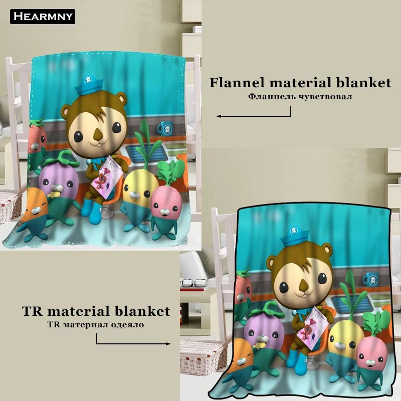 Octonauts одеяло TR/фланелевое из флисовой ткани Новогоднее украшение удобная теплая