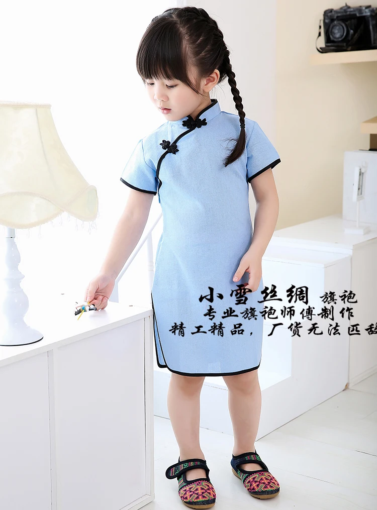 New Summer Female Children Cheongsam With Cotton And Linen Qipao Dress Baby Girls China Wind Restoring Ancient | Детская одежда и