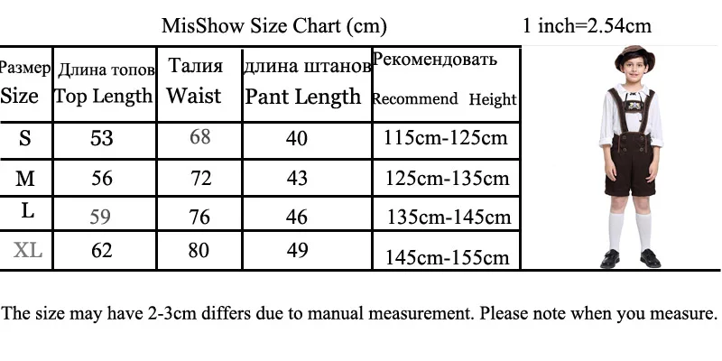 2019 Halloween costume for kids boys Rompers Children's Day Cosplay Masquerade Carnival Party clothes Stage performance |