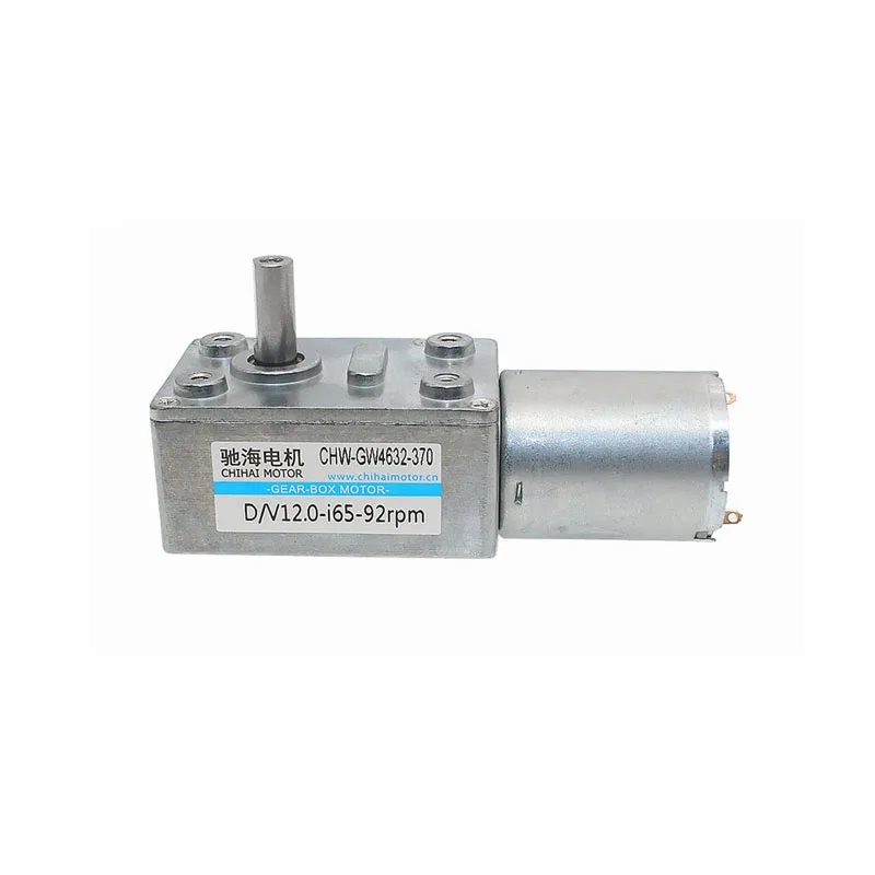 Фотоэлемент с прямым углом фотоэлемент двигателя постоянного тока 4V 24V|dc motor|worm