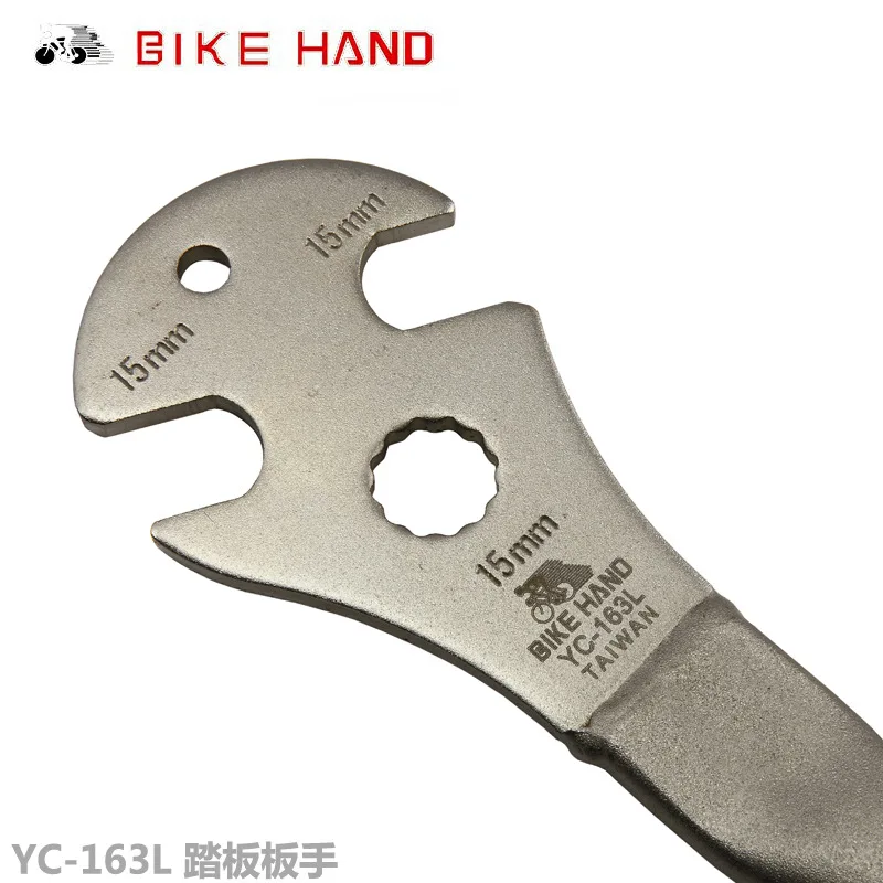 BIKEHAND велосипедная педаль разводной раздвижной гаечный ключ инструмент для