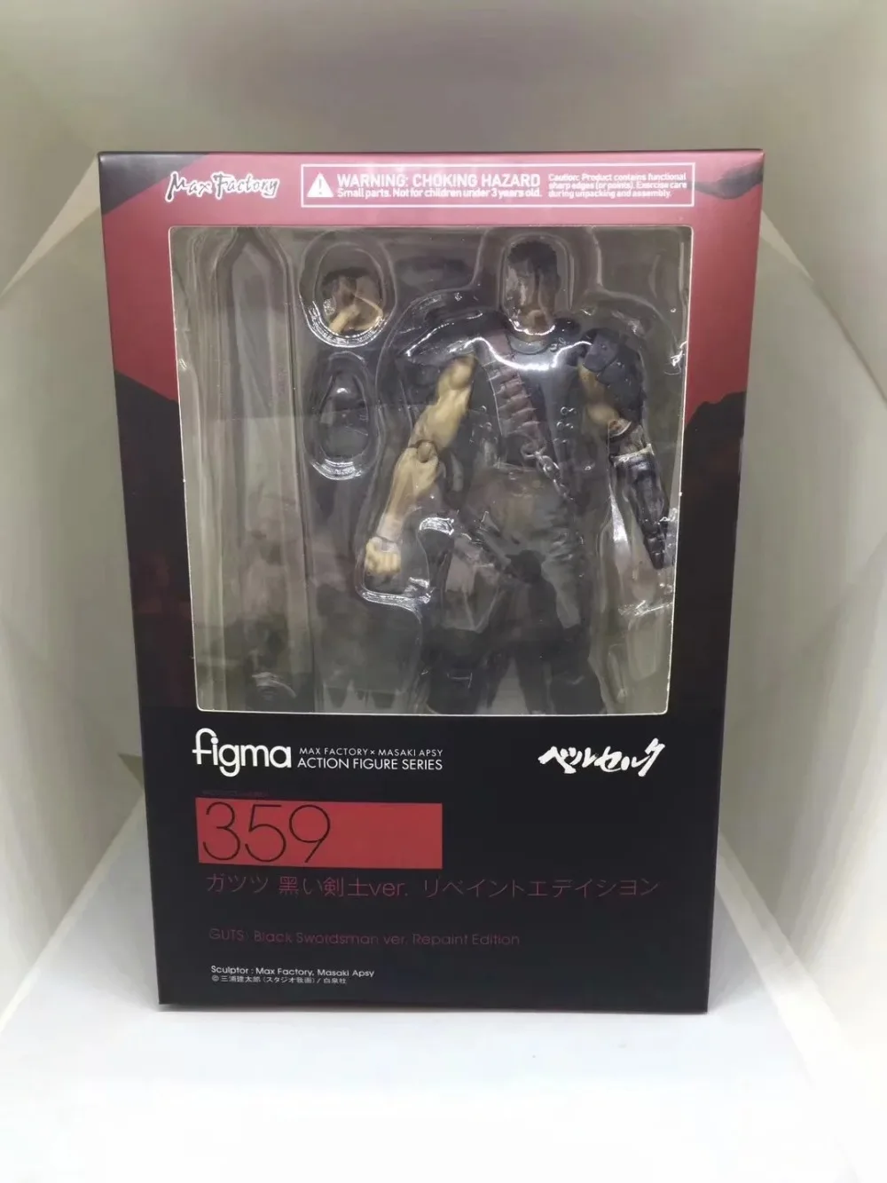 Кишки черный фехтовальщик Ver. BERSERK Figma 359 # Repoint Edition ПВХ фигурку Коллекция Модель