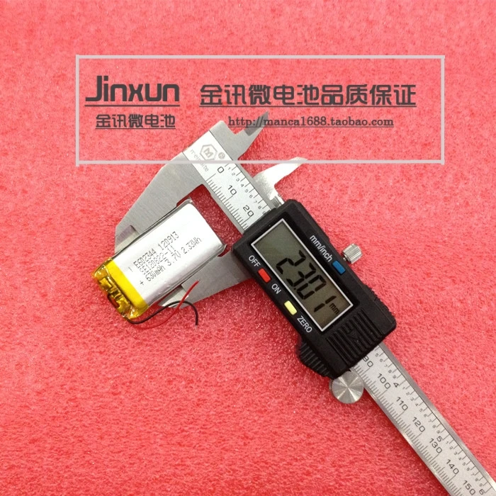 602344 встроенная карта Bluetooth динамик 602545 встроенный зарядный ядро 630 мАч 3 7 в