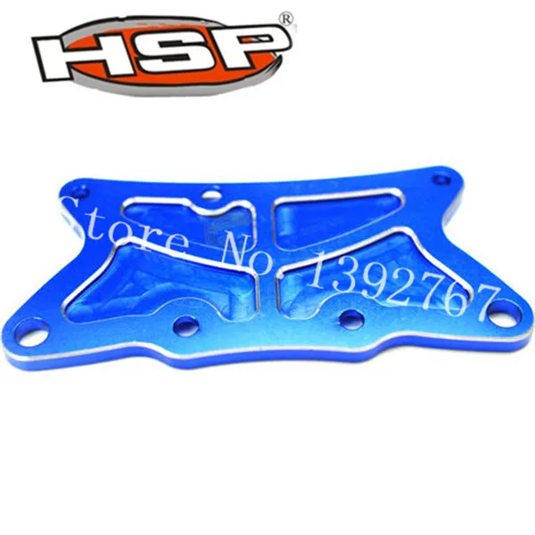 HSP 050038 Передняя верхняя пластина (Al.) 1/5 детали для повышения класса автомобиля