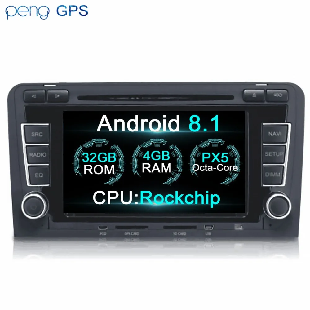 Автомобильный стерео Мультимедийный радиоприемник Android 8 1 GPS для AUDI A3 2003 2004-2005 4 Гб