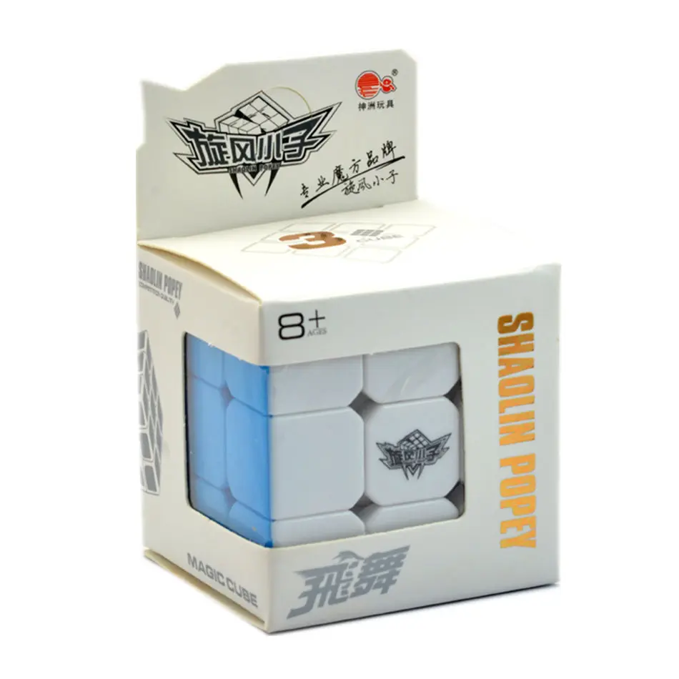 3x3 Cube Cyclone Boy 3x3x3 кубик рубика Magci 3 слоя Stickerless speed Cubes профессиональные головоломки