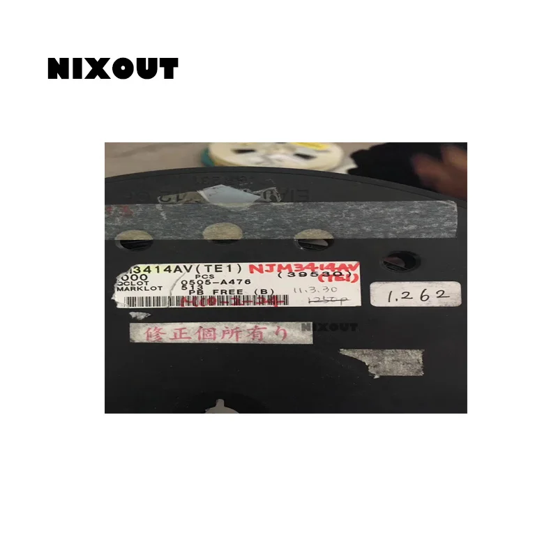 NIXOUT NEW Original NJM3414AV(TE1) NJM3414AV NJM3414 SSOP 8 (Большая скидка если вам нужно больше)|Запасные