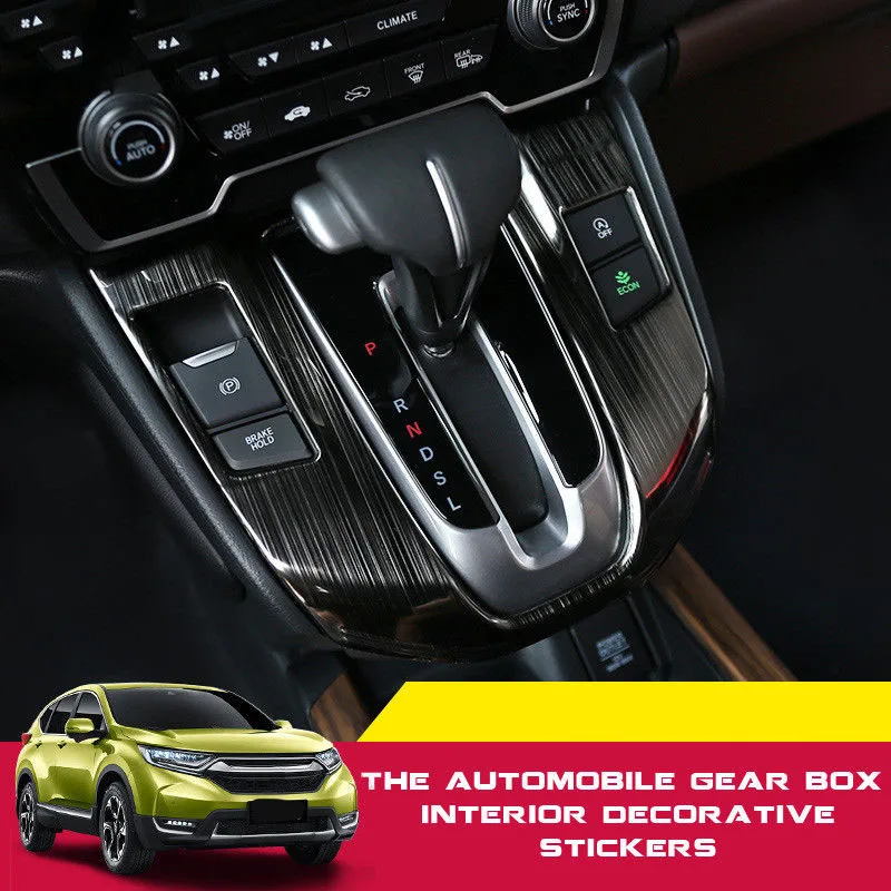 Для Honda CRV 2017 2018 Автомобильная внутренняя панель коробки передач литые накладки
