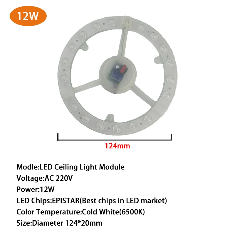 LED Module light 12W Потолочные светильники Светильник ing источник светодиодный модуль светильник переменного тока 220V 12 Вт, 18 Вт, 24 Вт, энергосберегающие лампы Luminaria потолочный светильник для дома Освещение в помещении - Цвет: LED Module light 12W