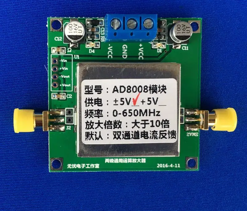 Новый 1 шт. AD8008 модуль 650 МГц полоса пропускания двойной высокой