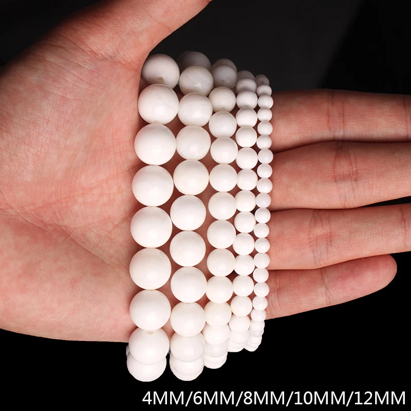 100% Natural Shell Beads White Tridacna Round 4 6 8 10 12mm DIY Charm For Women jewelry Making Wholesale | Украшения и аксессуары