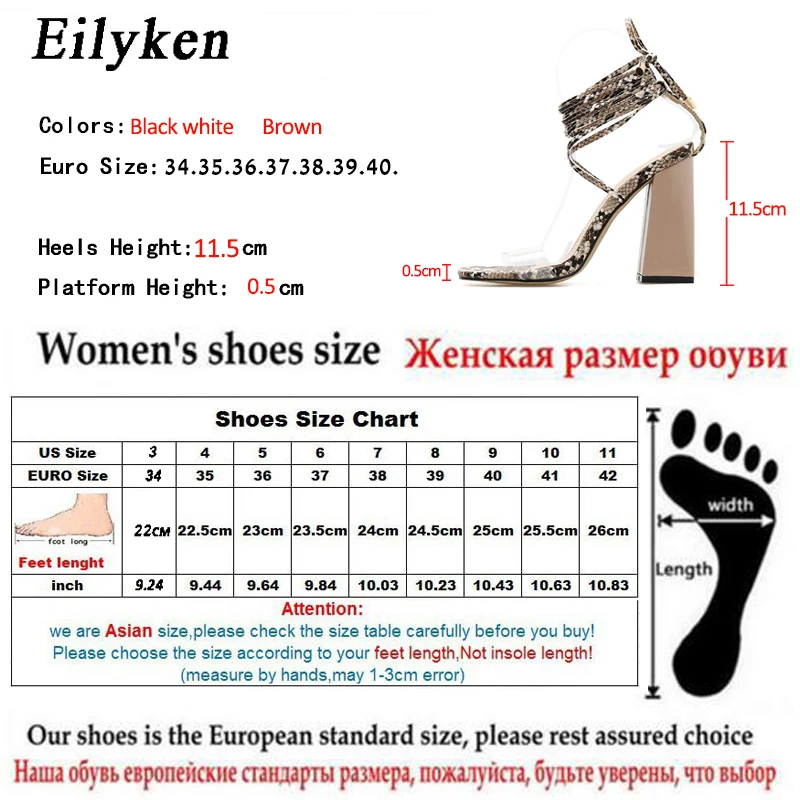 Eilyken/Новинка года; модные сандалии со змеиным принтом; пикантные женские босоножки с квадратным открытым носком и ремешком на щиколотке; Размеры 35-42