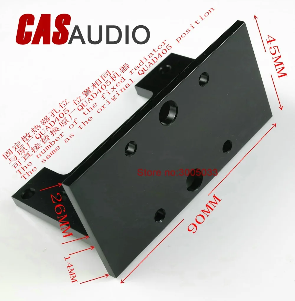 Аудиофил Hi-Fi усилитель мощности QUAD405 2 0 канальный стереоусилитель сборная плата |