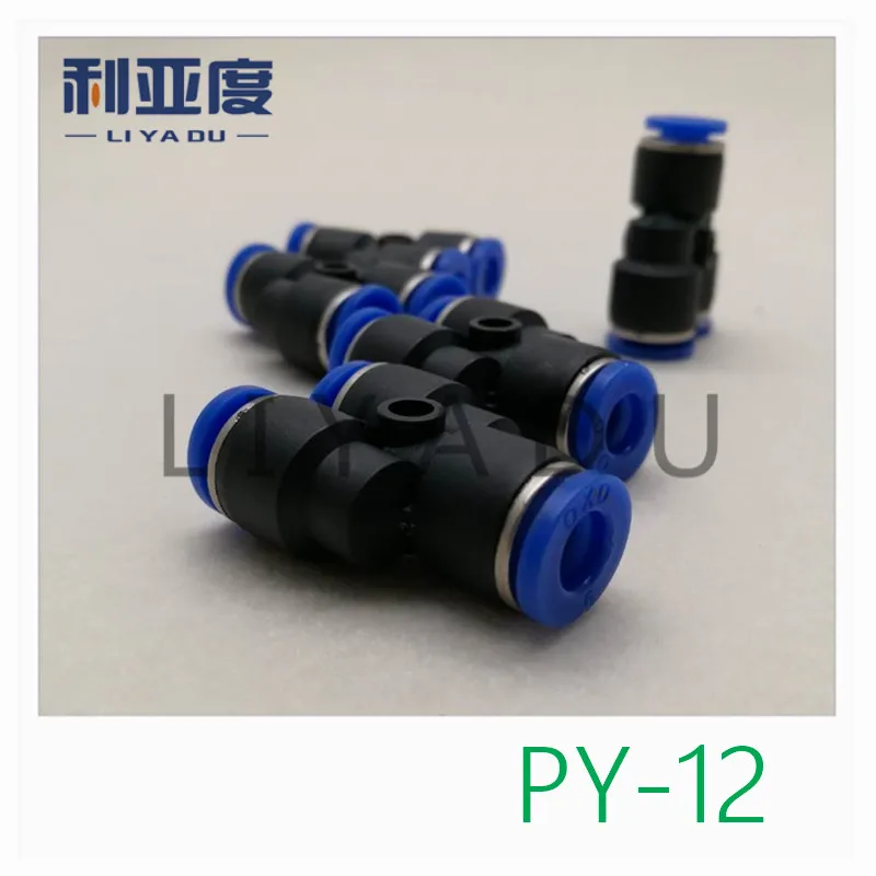 10PCS /lot PY-12 Pneumatic connector PY plastic Y type three plug in quick joint PY12 | Обустройство дома