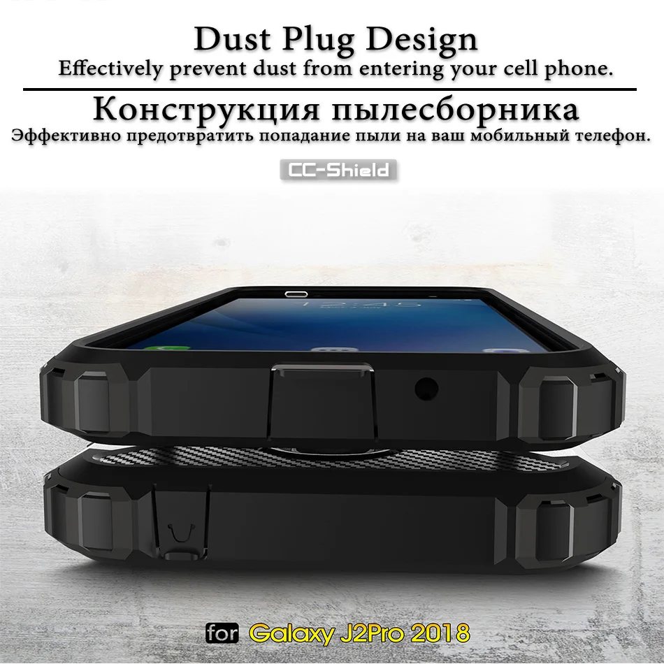 Защитный чехол для Samsung Galaxy J2 Pro 2018 J250 J250F/DS SM-J250F/DS телефона J 2 250 SM-J250 |
