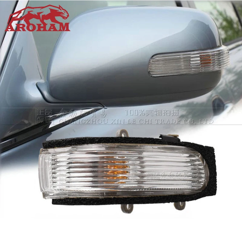 Светильник для зеркала заднего вида 81730 06060 CAMRY 2006 2011 VIOS 2008 2012 Corolla 2009 81740