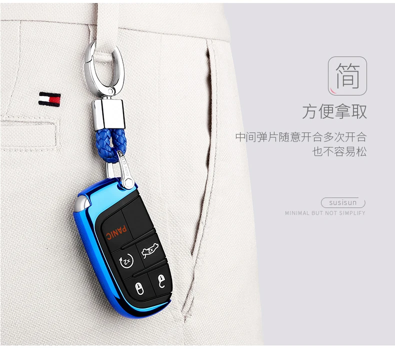 Мягкие чехлы для автомобильных ключей из ТПУ чехол + брелока DODGE Ram AVENGER зарядное