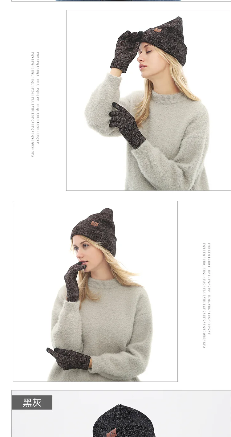 Женская шапка Beain тёплые вязаные шапки шерсть зима осень Skullies Beanie hat Женские однотонные черные женские уличные шапки