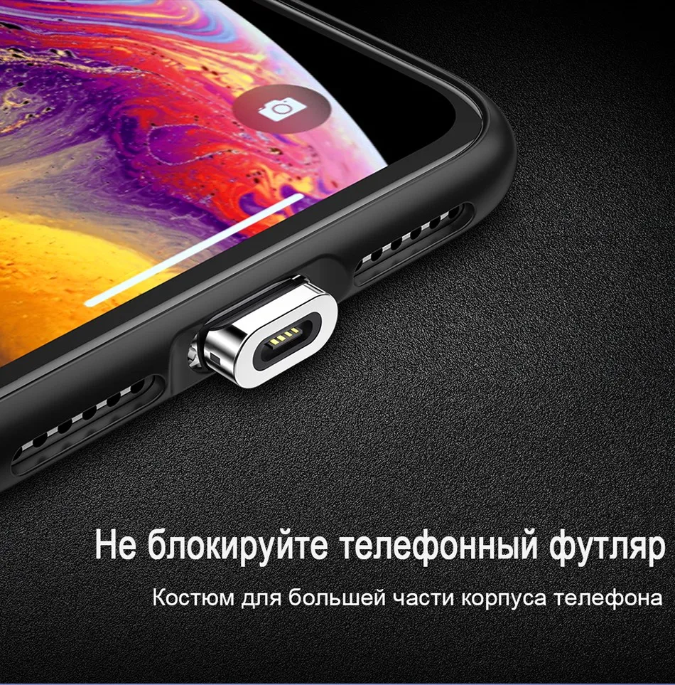 Магнитный usb-кабель Essager для iPhone XS Max XR X 8 7 6 S 5S SE магнитное зарядное устройство для зарядки и передачи данных usb-кабель для зарядки