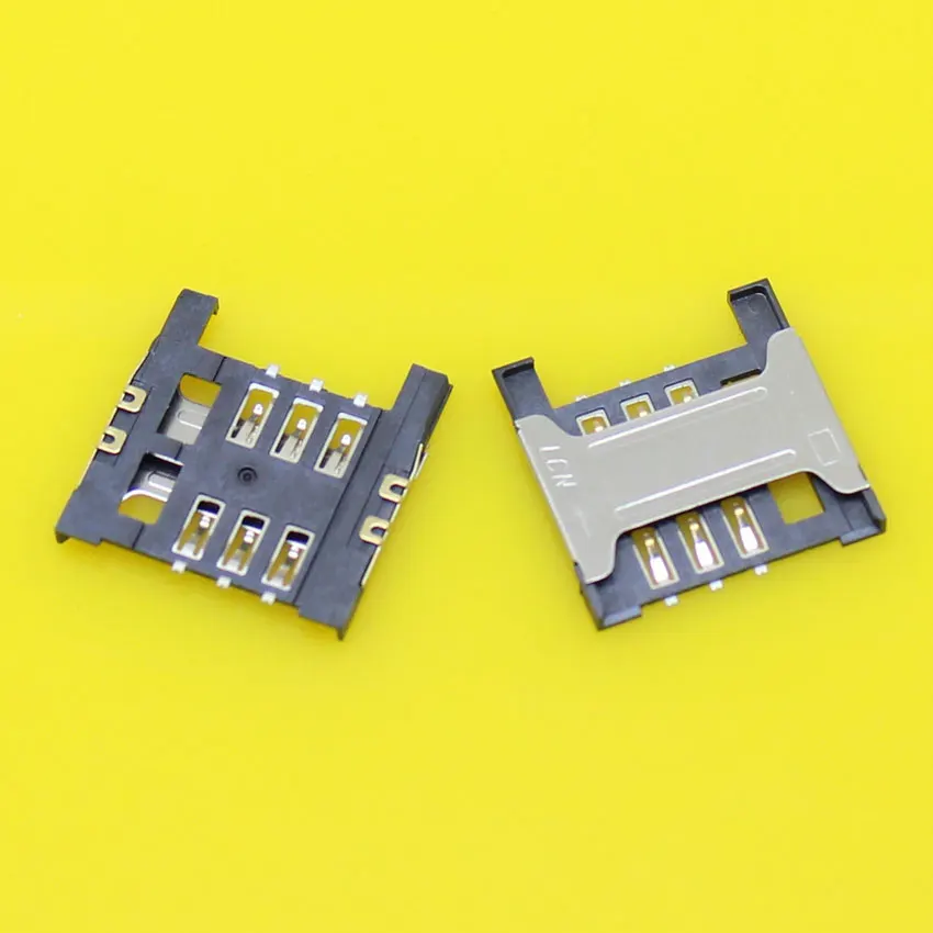 Рисунок 2 - разъем для считывателя Sim-карт