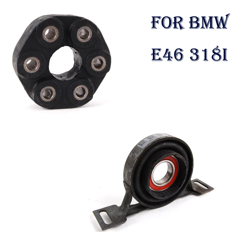 Комплект дисков Eustein для BMW 3 Series E46 318i M43 Guibo 26111227410 26121226731|kit|kit kitskit bmw |