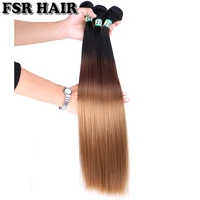 fsr t1b1427 straight hair weave 16 26 inches available synthetic hair extension three tone ombre hair bundles