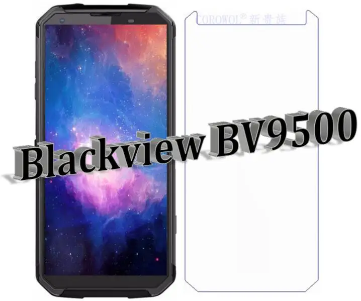 2.5D 9H Закаленное стекло пленка для Blackview BV9500 защита экрана Высокое качество Pro