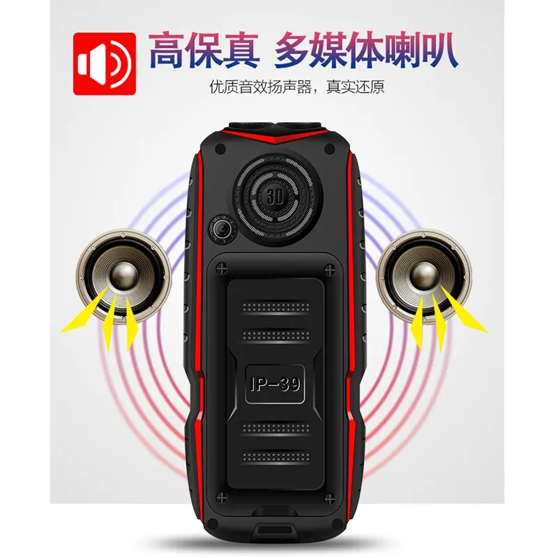 Горячая KUH T3 2 4 дюймов Мощность банк мобильный телефон Dual Sim Камера Электрический