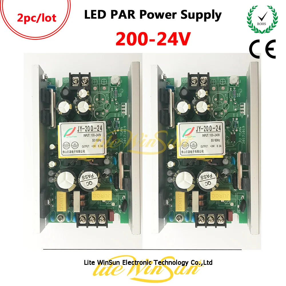 Litewinsune Бесплатная доставка 200 Вт DC24V LED PAR Can Light Power Board поставщик водонепроницаемый