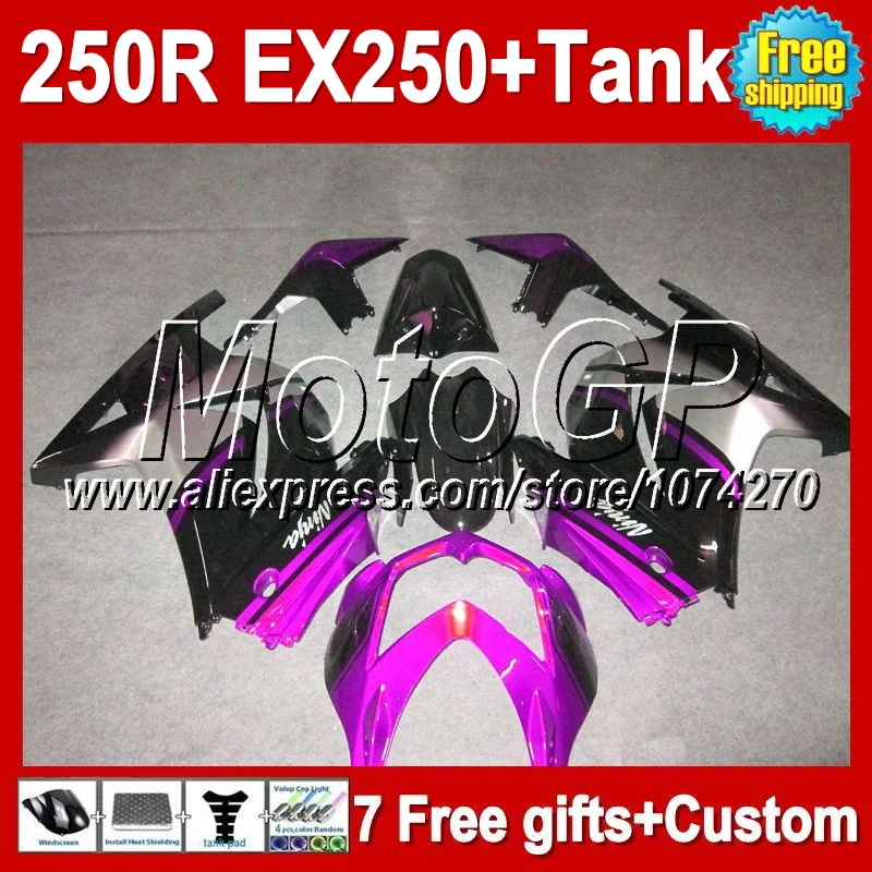 7 подарки + майка для фиолетовый черный ниндзя 250r Kawasaki 08 09 10 11 12 17GP223 серебро EX250 ZX250R