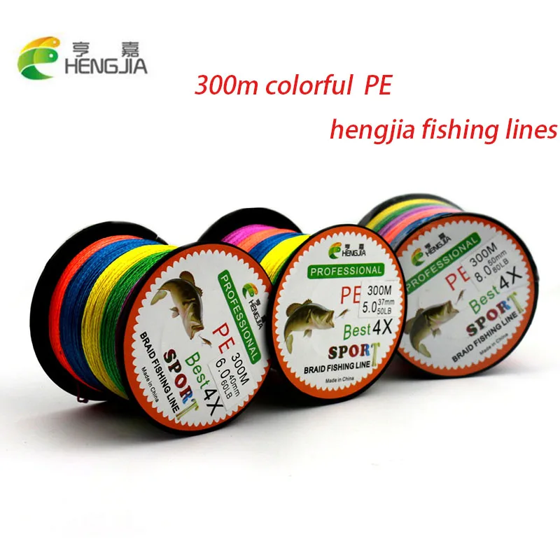 1 шт. плетеная полиэтиленовая рыболовная леска 300 м 5 цветов|fishing line|braided braidpike line |