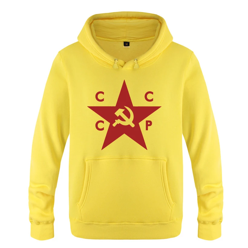 Новинка свитшоты KGB CCCP для мужчин 2018 Мужской флисовый пуловер с капюшоном