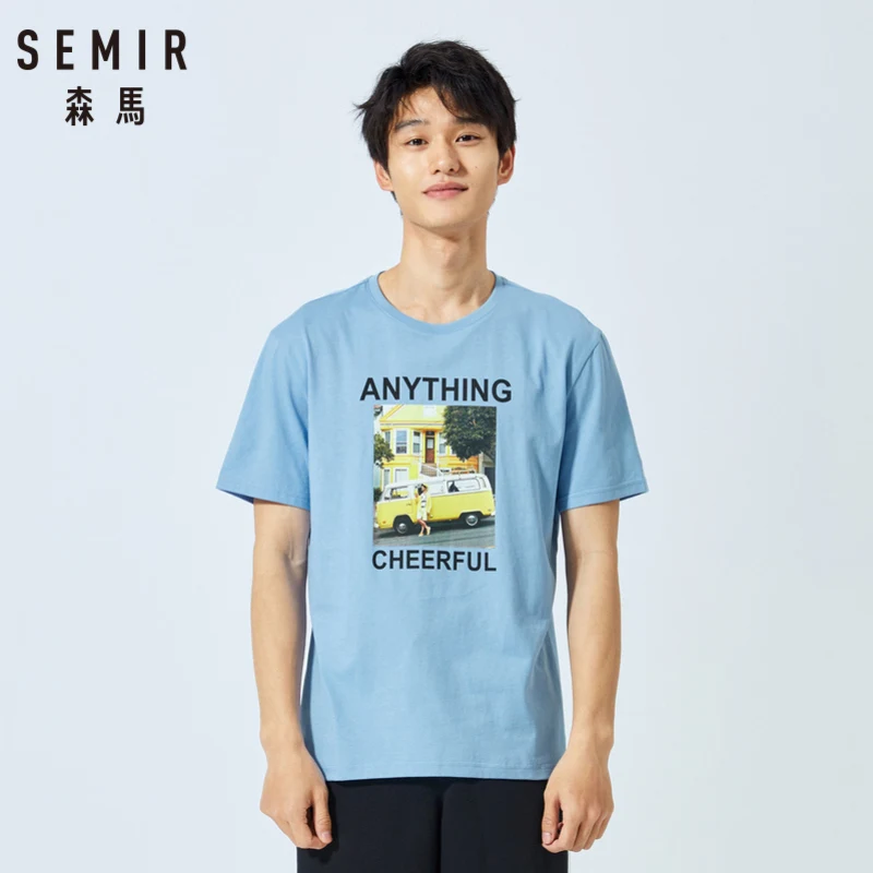 Мужская футболка с короткими рукавами SEMIR хлопковая Футболка круглым вырезом и