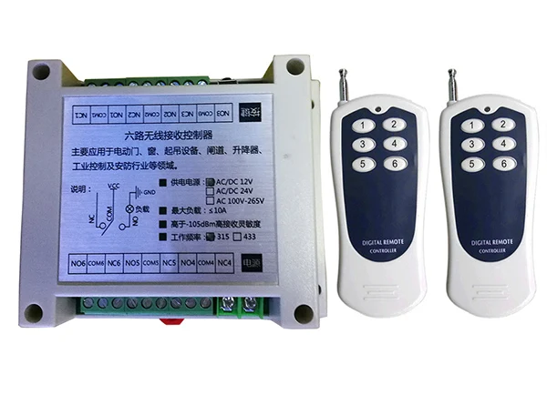 

AC220V 6CH 10A RF беспроводной переключатель системы дистанционного управления передатчик + приемник, 315/433 МГц/лампа/окно/гаражные двери