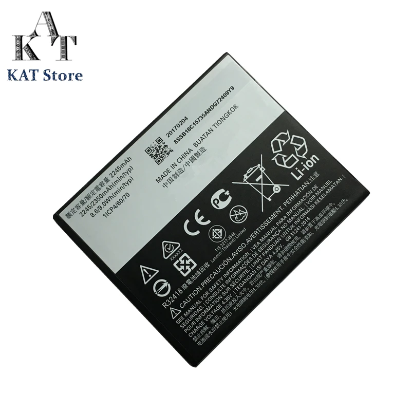 Аккумулятор HC40 для телефона Motorola Moto XT1754 XT1755 XT1758 M2998 2245 мАч замена батареи высокого