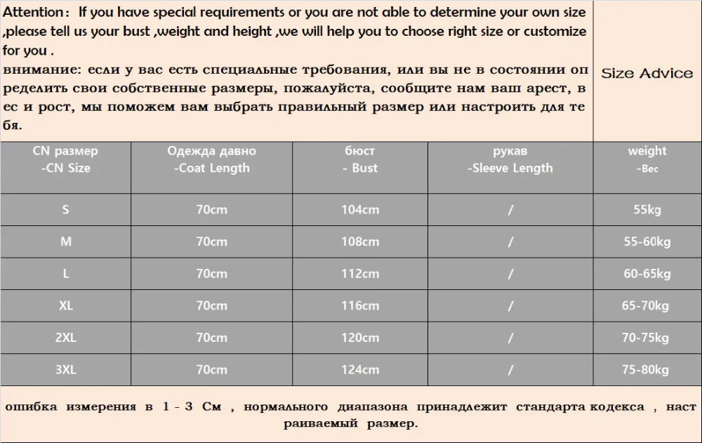 2020 новый натуральный Лисий Меховой жилет с капюшоном Толстая Теплая мужская