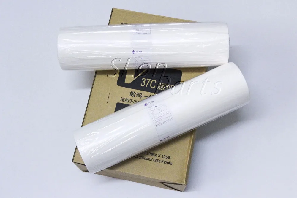

2 Riso Compatible S-4363 Master Rolls, for Risograph MZ790 RZ390 RZ590 RZ790 Z37 A3